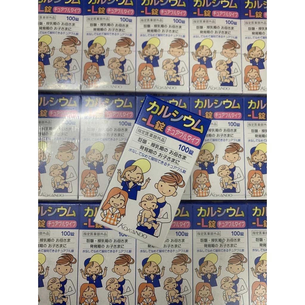 Kẹo  CANXI Hương Sữa Chua KOKANDO Cho Bé Hộp 100 Viên Nhật
