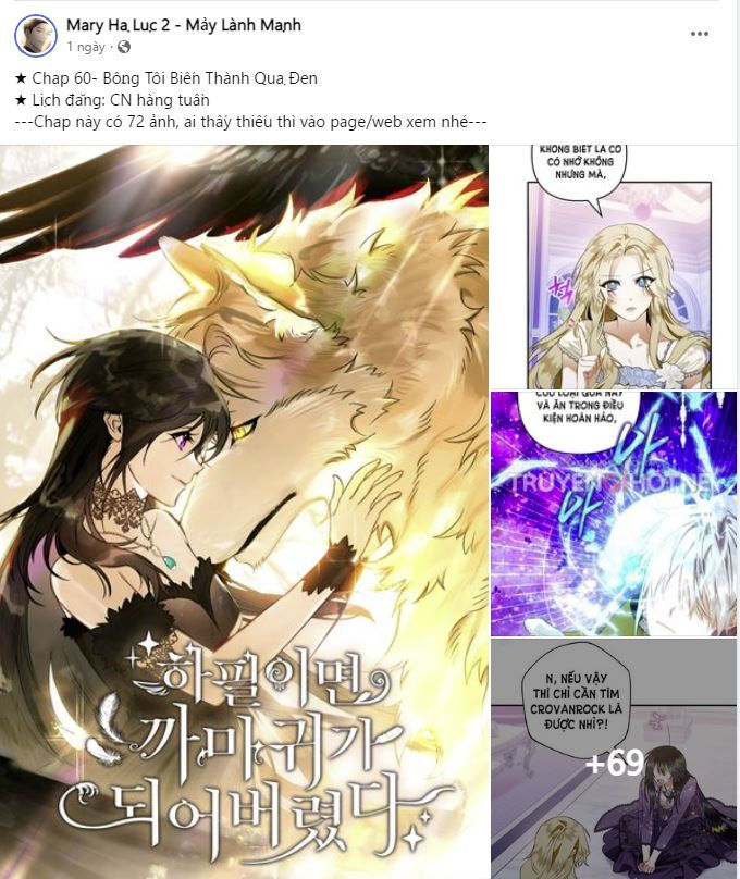 gửi em người đánh cắp những vì sao - to you who swallowed a star chapter 41.2 13