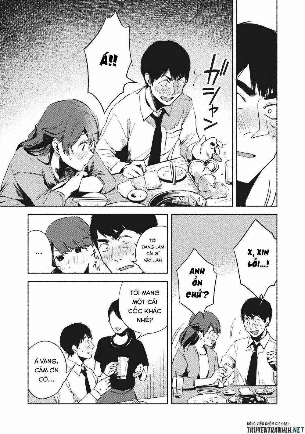 my daughter's friend chapter 25 11