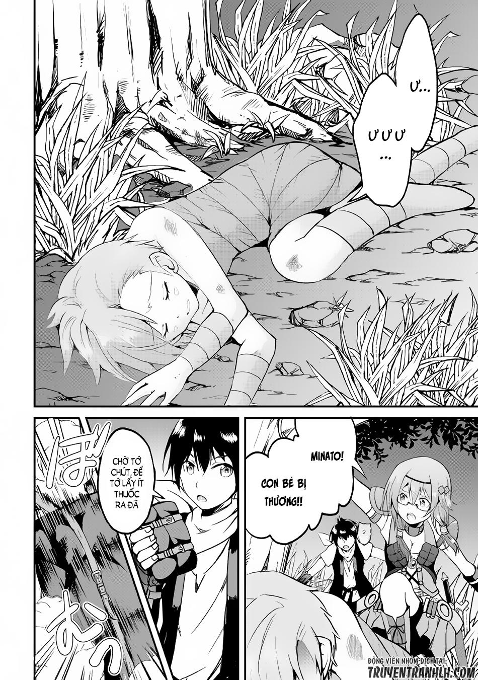 maken no daydreamer chapter 24 15