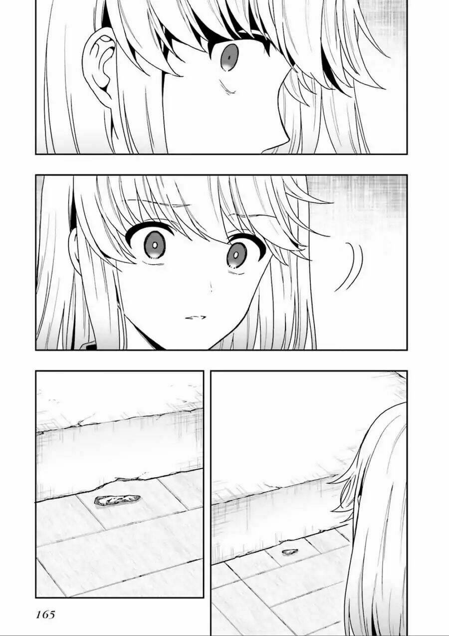 midarana kakyou ni su kuu mono chapter 3 35