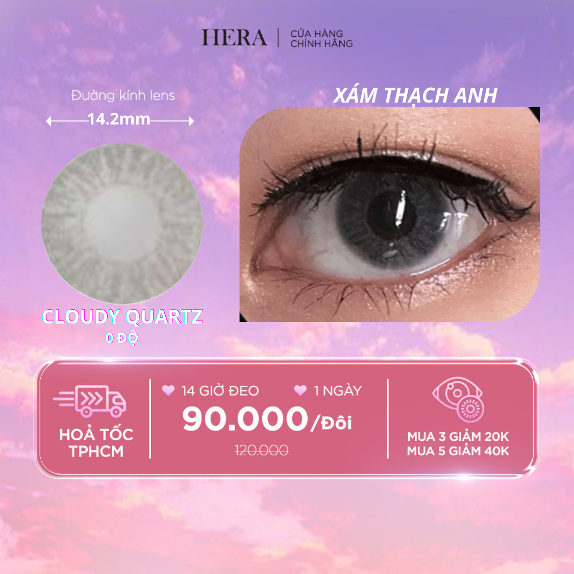 Kính Áp Tròng Hera CLOUDY QUARTZ Màu Xám Vân Đá Không Độ Nhập Khẩu Hàn Quốc Lens Không Cận 1 Ngày