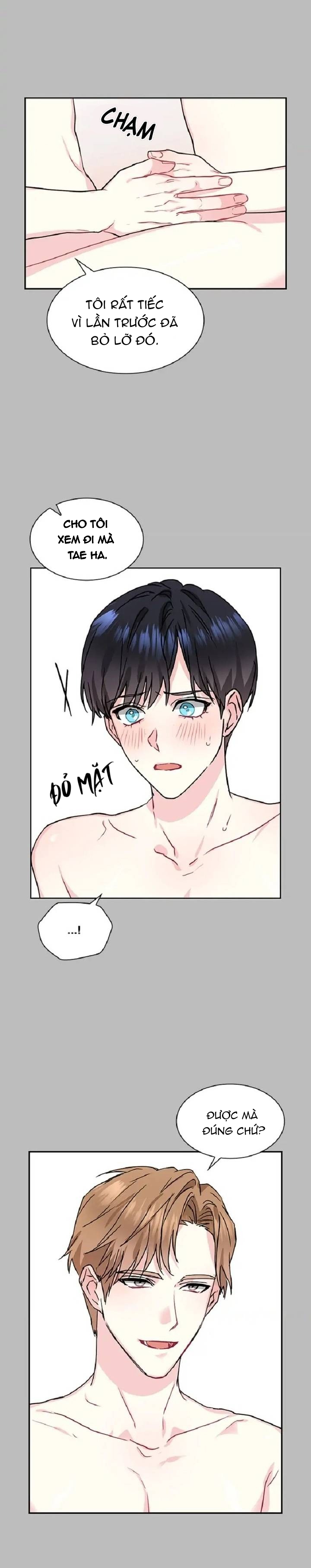 vanilla soda sky chapter 29 17