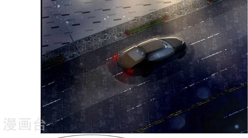 tuyệt thế binh vương chapter 76 12