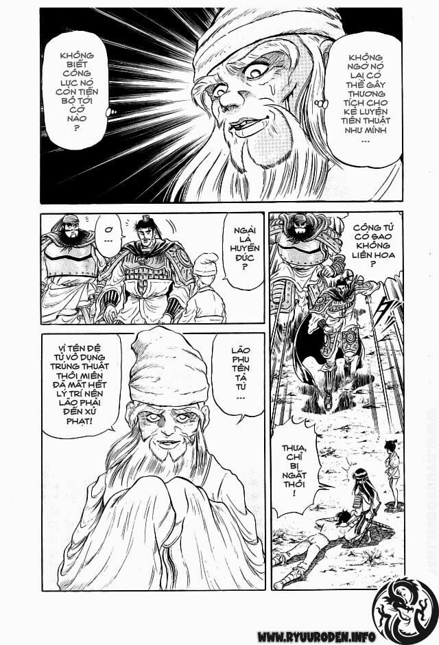 chú bé rồng - ryuuroden chapter 22 38