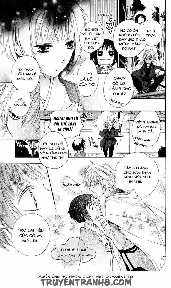 kage ni saku hana chapter 1.1 21