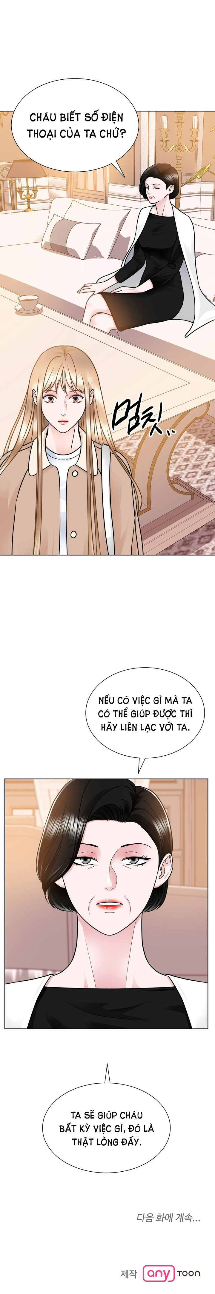 [18+] muộn màng chapter 25.2 14