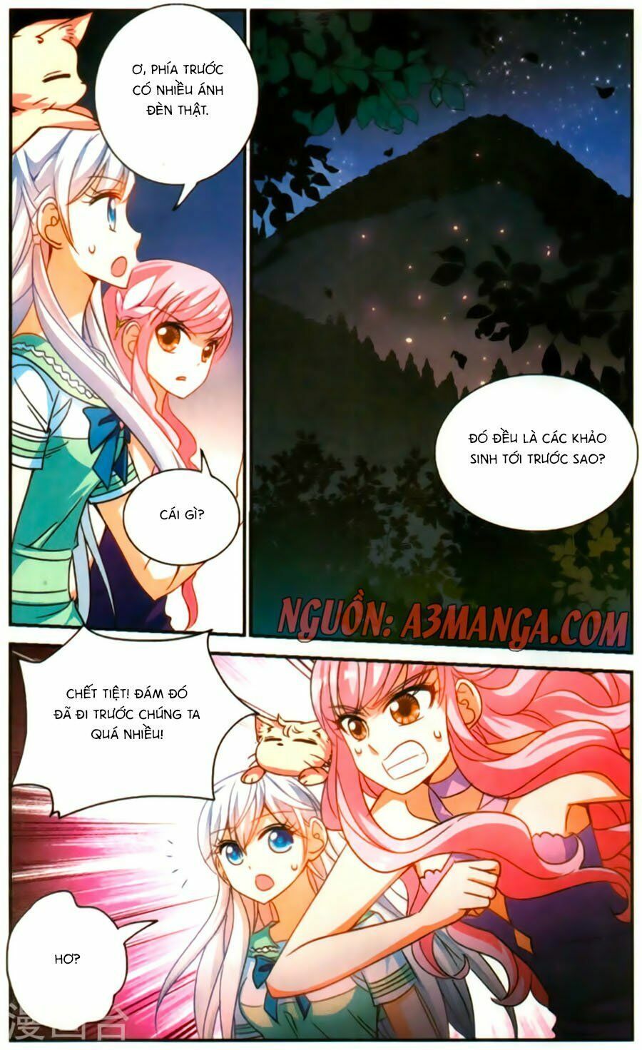 tô tịch kỳ quái chapter 78 2