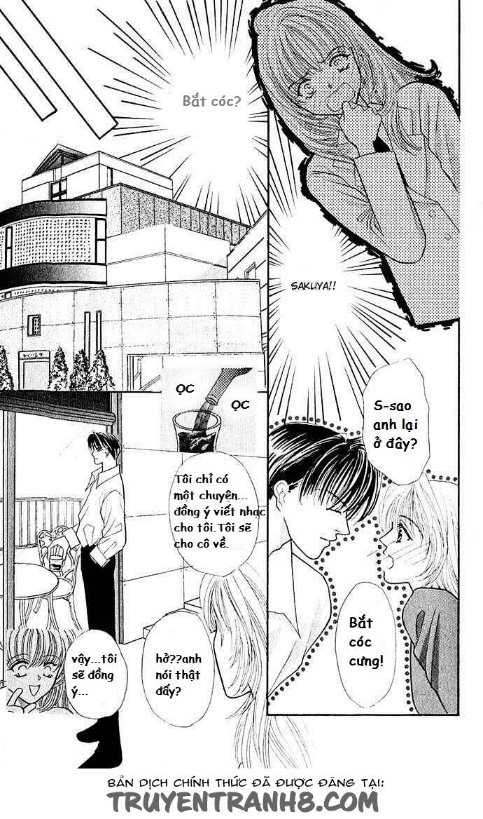 kaikan phrase chapter 2 20