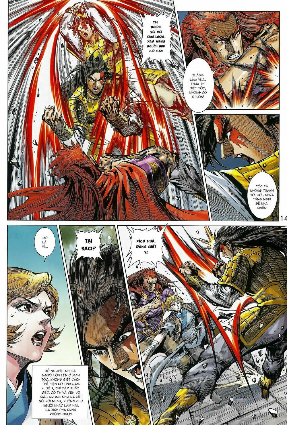 xuân thu mãnh sĩ chapter 13.1 16