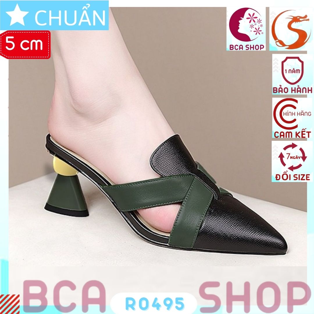 Giày cao gót nữ bít mũi 5p RO495 ROSATA tại BCASHOP đế cách điệu, quai chéo phối khác màu với mũi giày- màu đen phối rêu