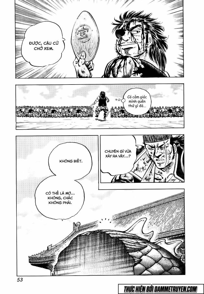 akakatsuki!! otokojuku - seinen yo, taishi wo idake chapter 34 25