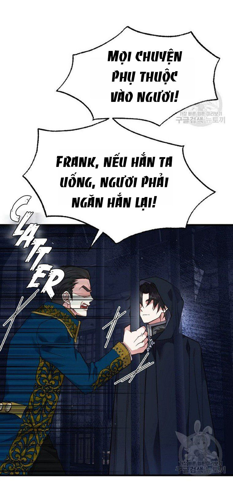 trở thành vợ thái tử quái vật chapter 58.1 33