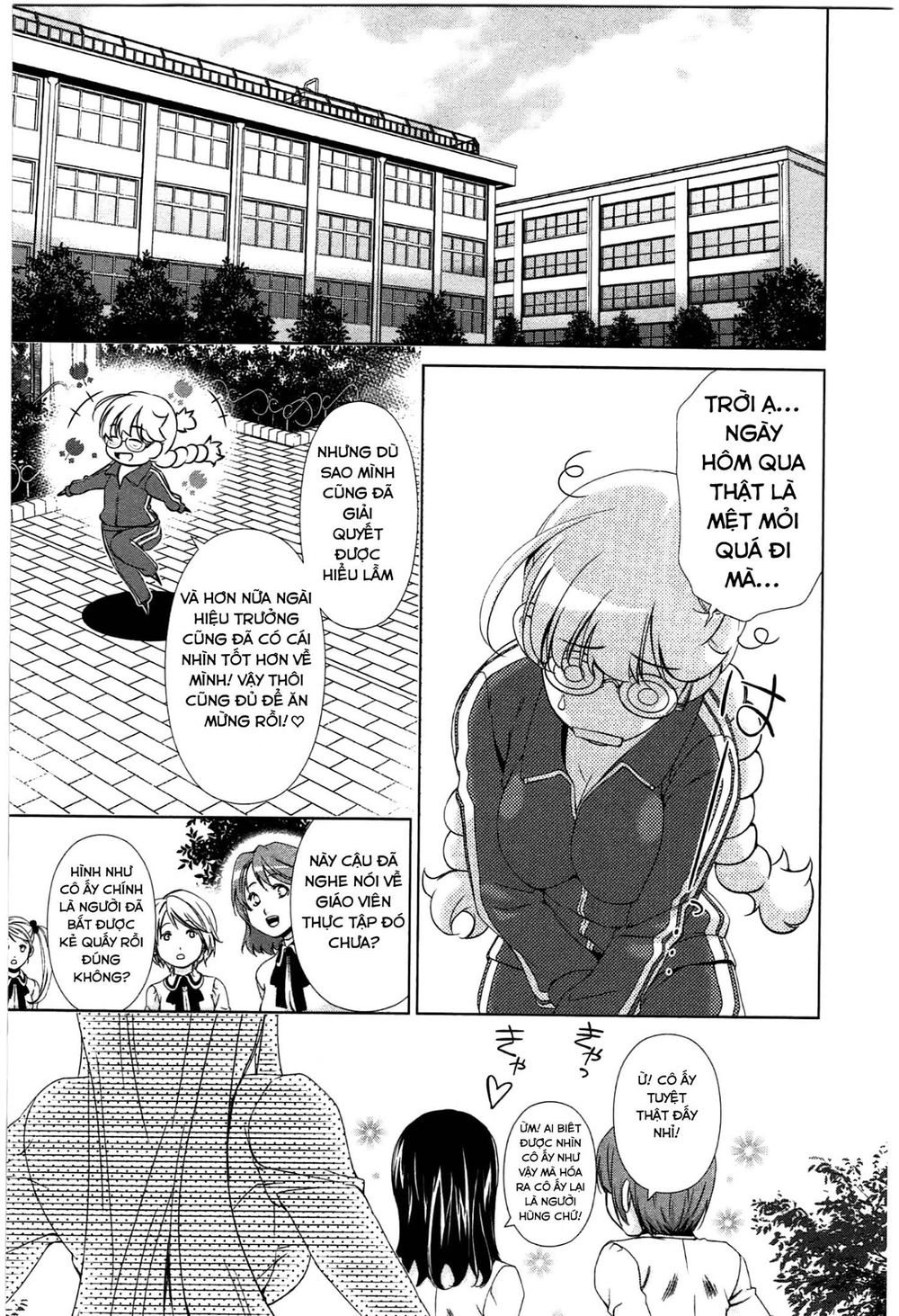 yuricam chapter 34 20