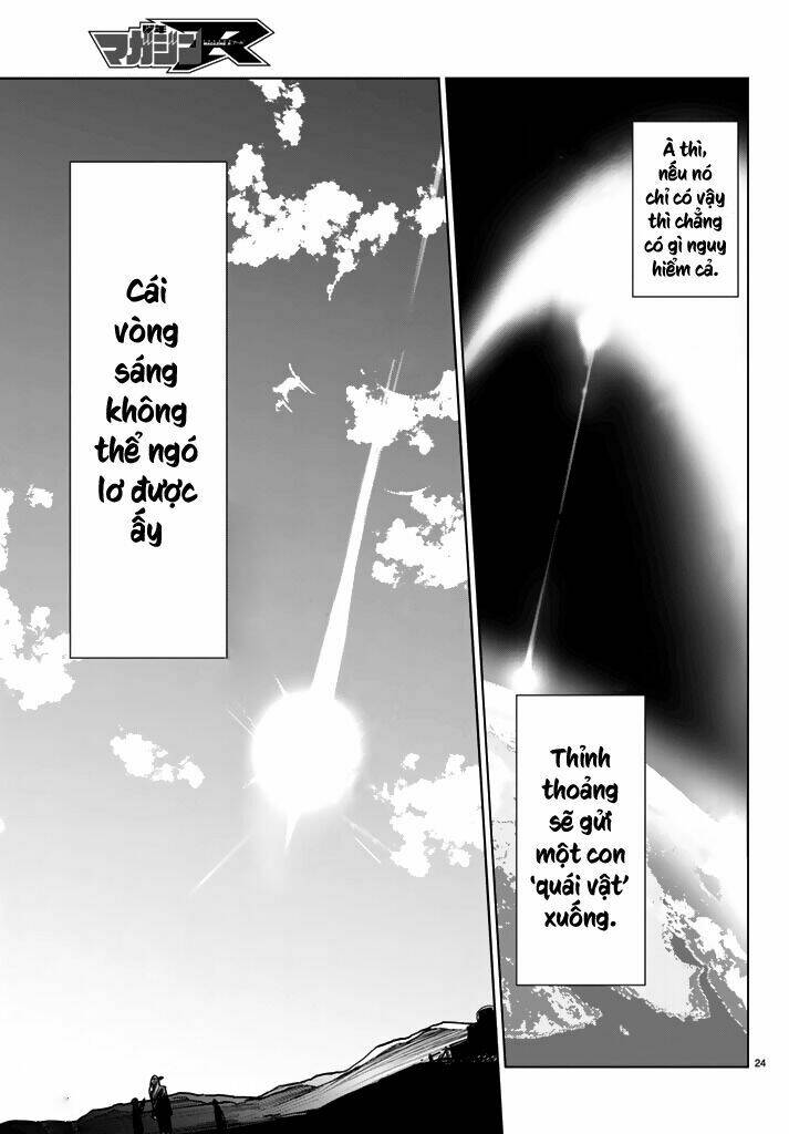 tatta hitori no kimi to nanajuuoku no shinigami chapter 1.1 24
