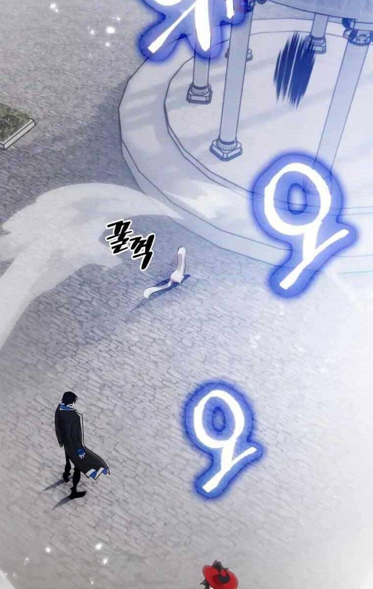 Trở Lại Thành Người Chơi chapter 0 53