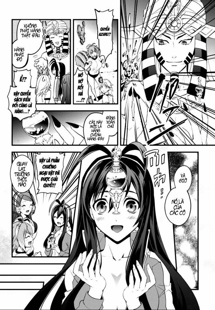 blazblue - chimelical complex chapter 6 17