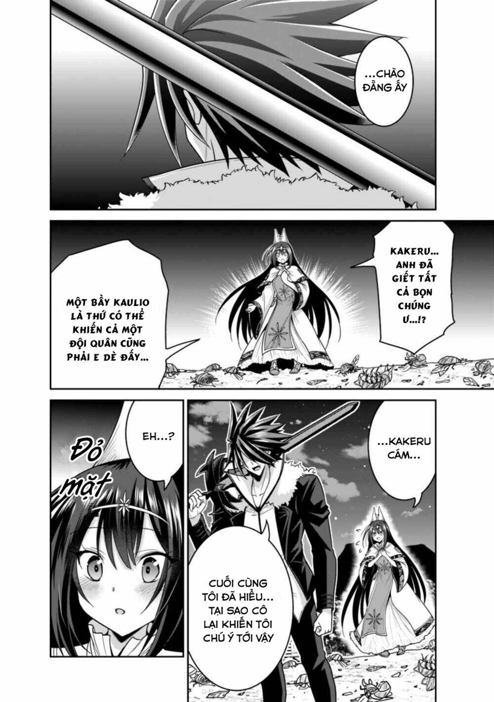 kujibiki tokushou: musou hāremu ken chapter 37 12