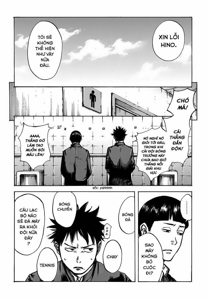 fulldrum chapter 1 9