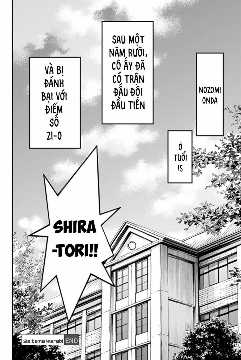 sayonara watashi no cramer chapter 5 43