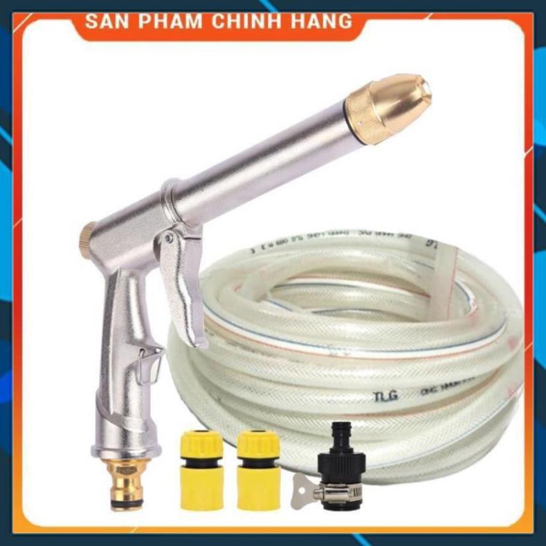 Vòi nước vòi phun nước rửa xe tưới cây tăng áp thông minh + bộ dây bơm nước cao cấp TLG 206810 đầu đồng,nối đen