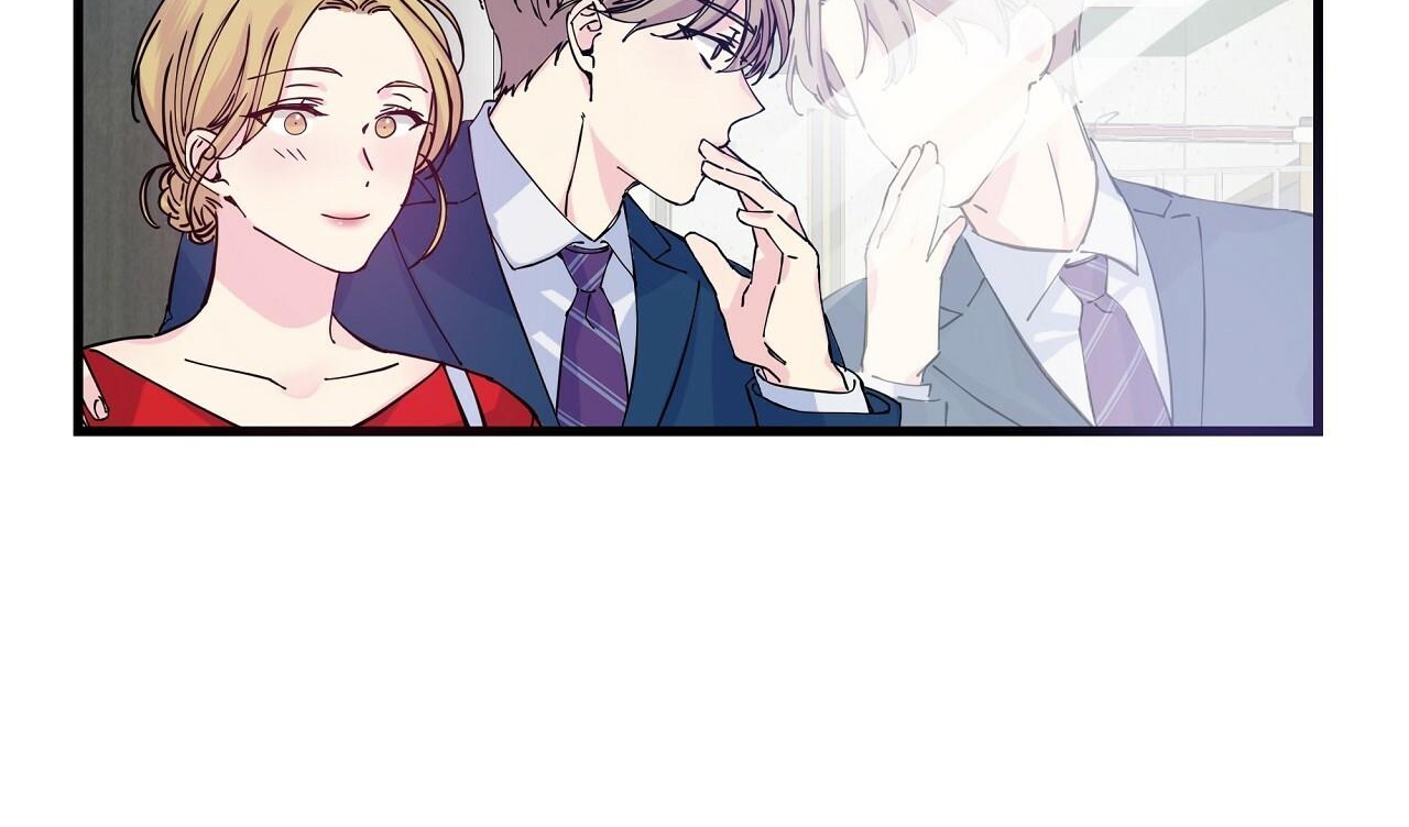 vị ngọt đôi môi chapter 1 105