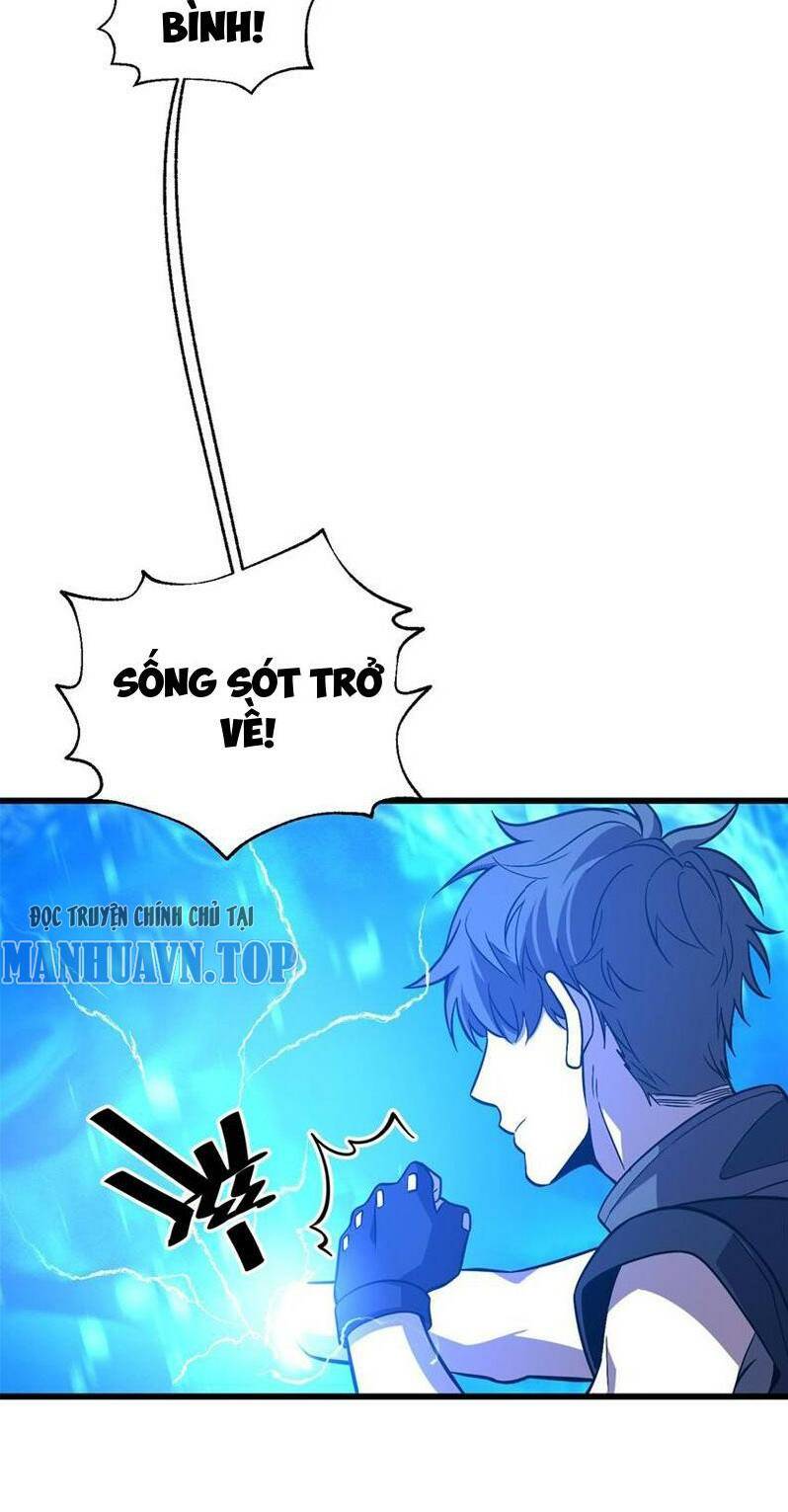 toàn cầu cao khảo chapter 235 17