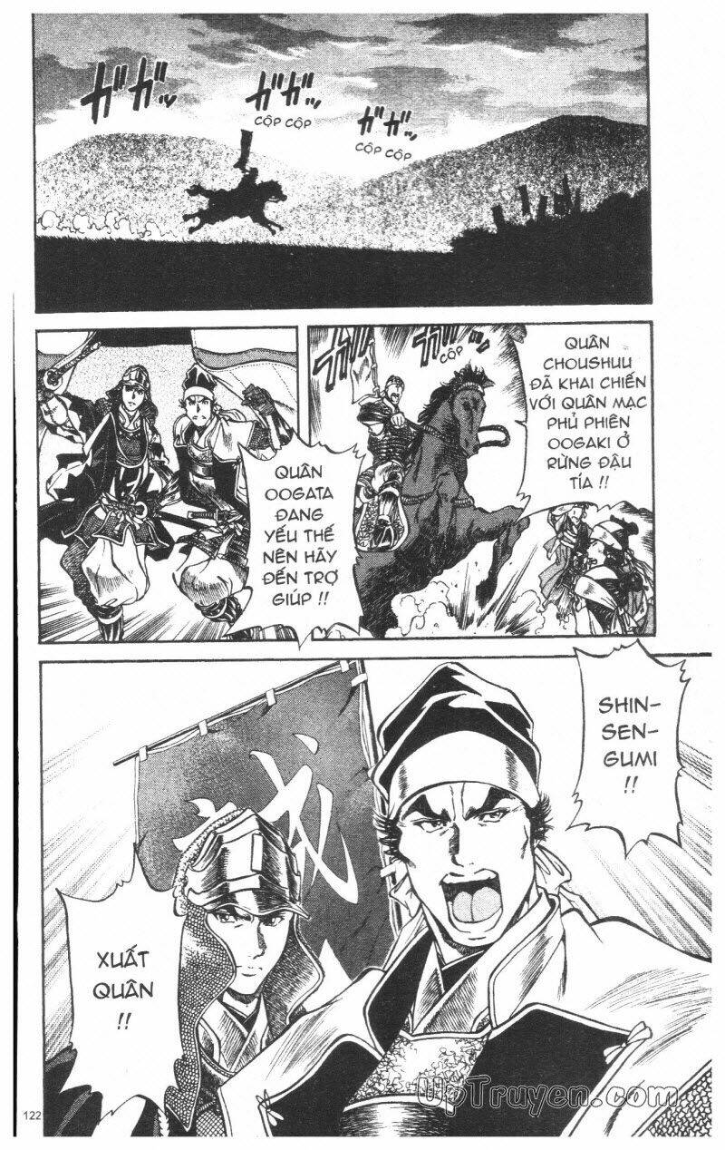 getsu seiki - sayonara shinsengumi chapter 8 123