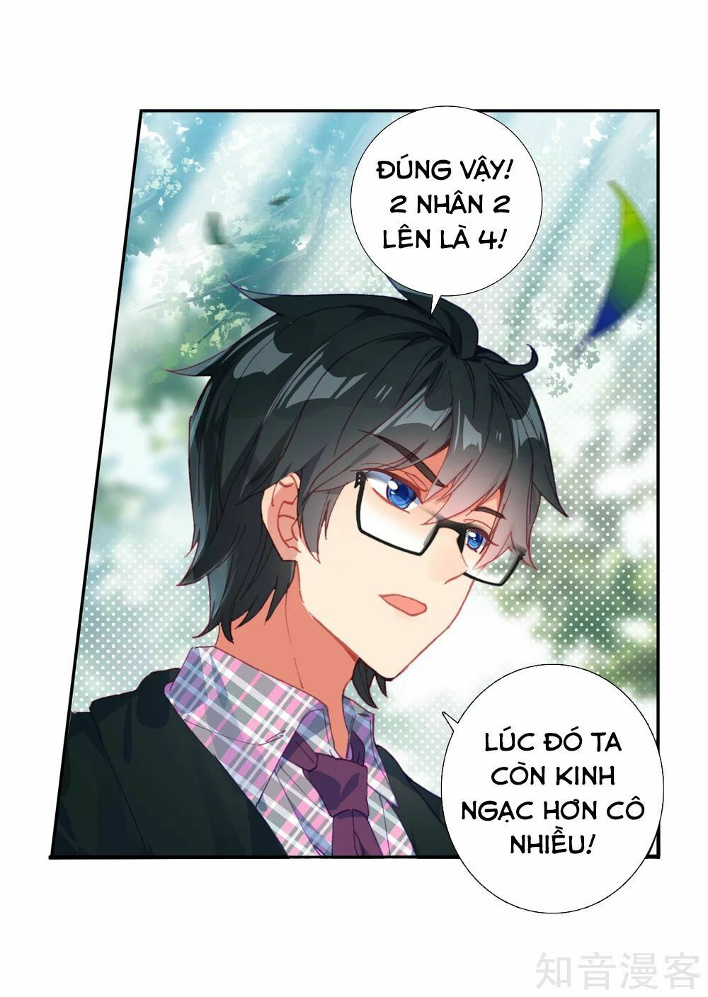 tuyệt thế đường môn - đấu la đại lục 2 chapter 211 10