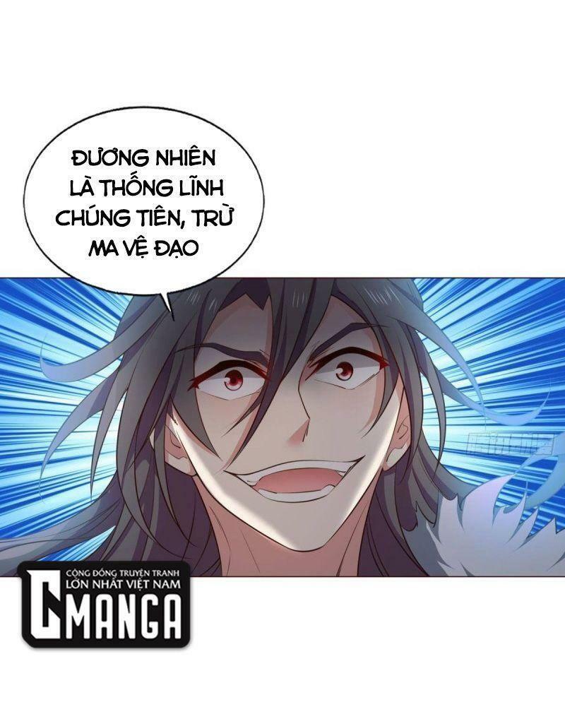 Trọng Sinh Thành Cậu Vàng Tại Dị Thế Chapter 209 16