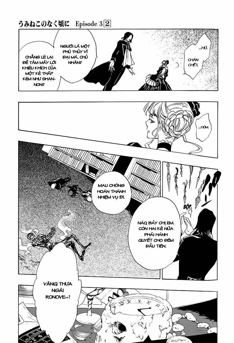 umineko no naku koro ni episode 3: banquet of the golden witch chapter 7 41