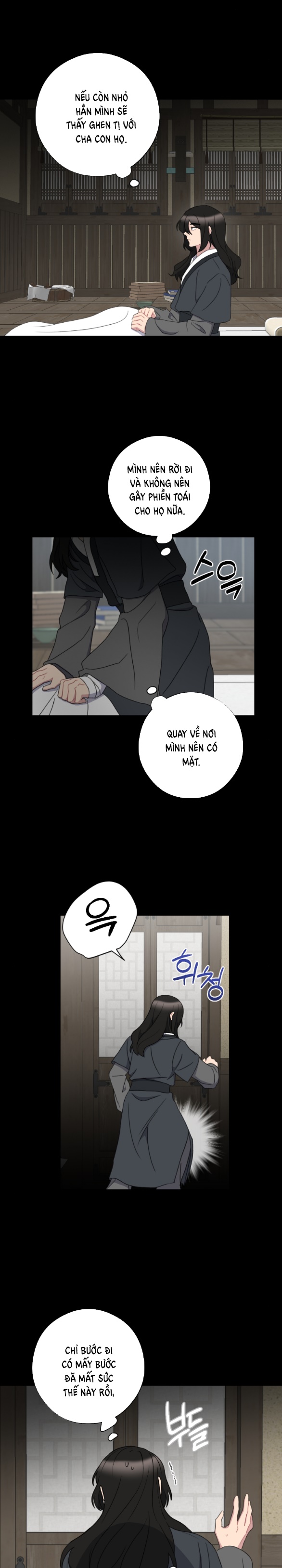 [18+] mơ về một cơn mưa phùn chapter 34.1 14