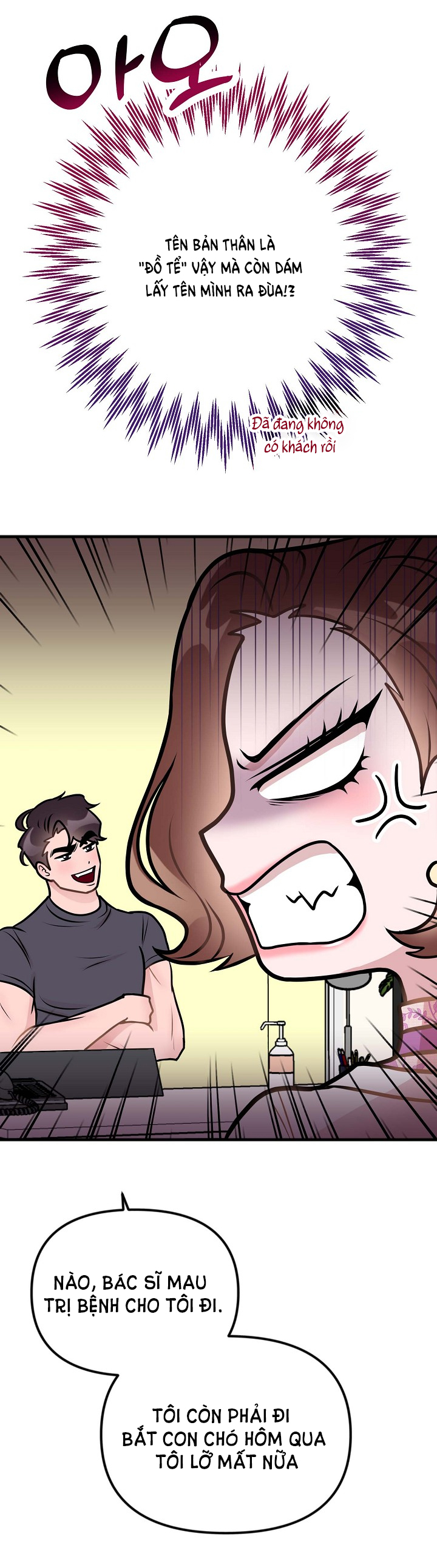 Mối Quan Hệ Không Tốt chapter 3.2 - Trang 54