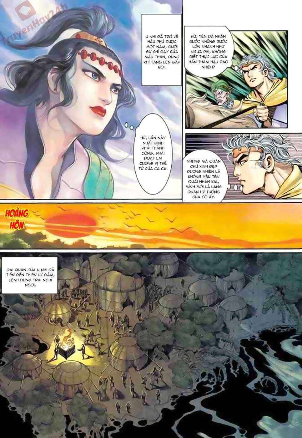 thiên tử truyền kỳ 1 - cơ phát khai chu bản chapter 89 23