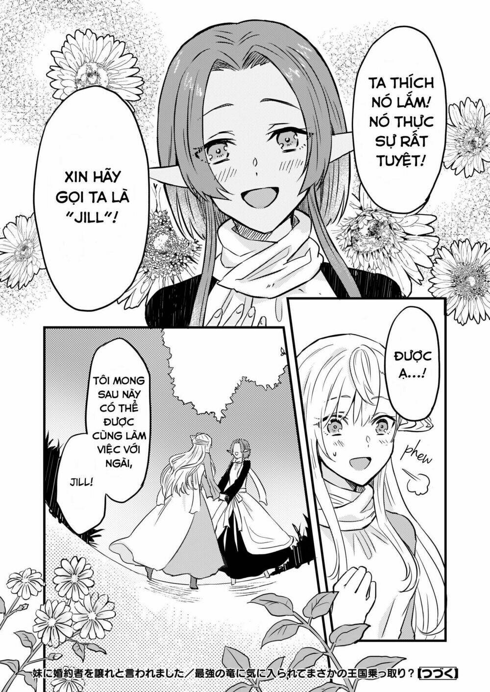 imouto ni fiancee wo yuzure to iwaremashita, saikyou no ryuu ni kiniirarete masakano okoku nottori? chapter 3 24