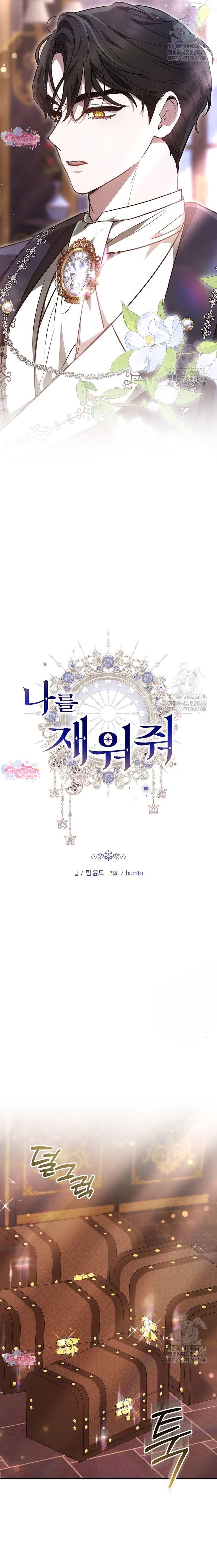 mang em vào giấc ngủ chapter 17 11