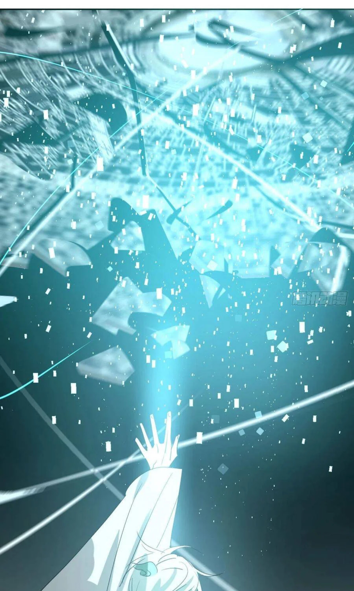 bắt lấy ngao ngao chapter 114 36