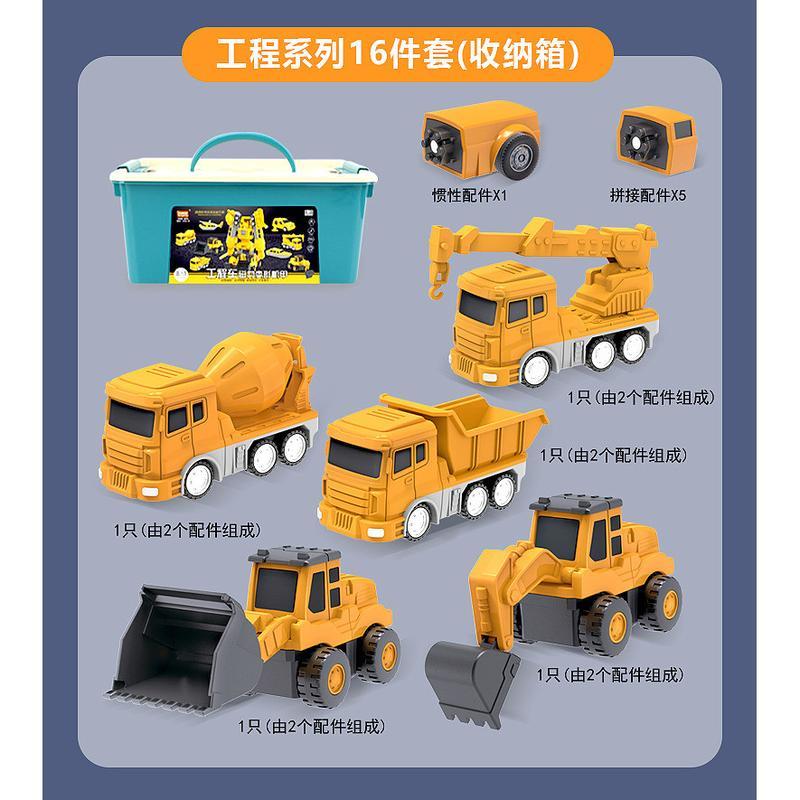 Bộ nam châm lắp ghép ô tô máy bay robot Cao Cấp 35 chi tiết - Đồ chơi cho bé