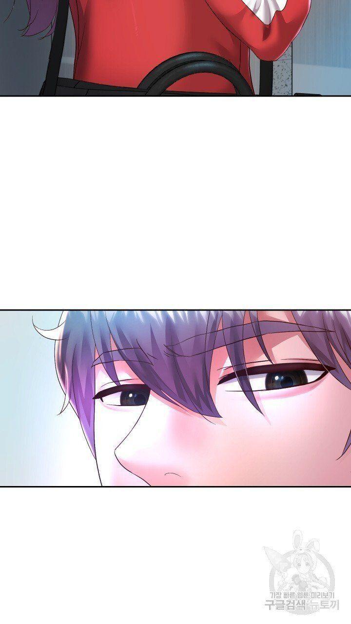 18+ tôi! trọng sinh với chiếc bò toi chapter 28.1 10