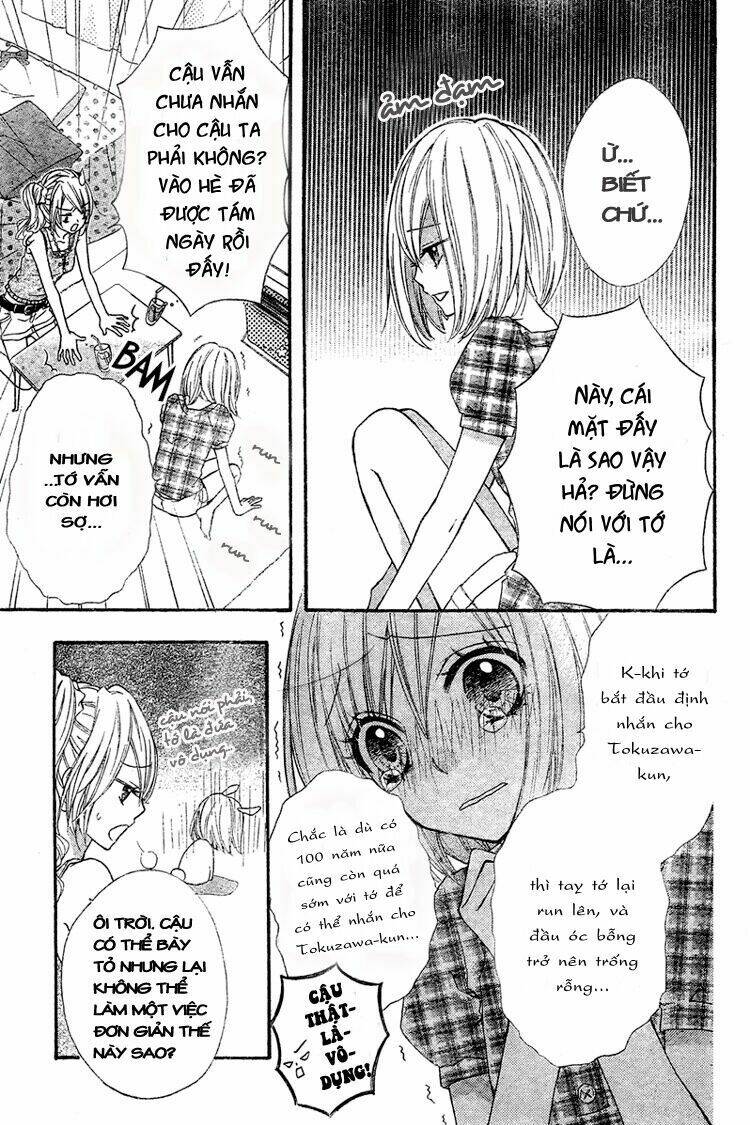 ai kara hajimaru chapter 3 5