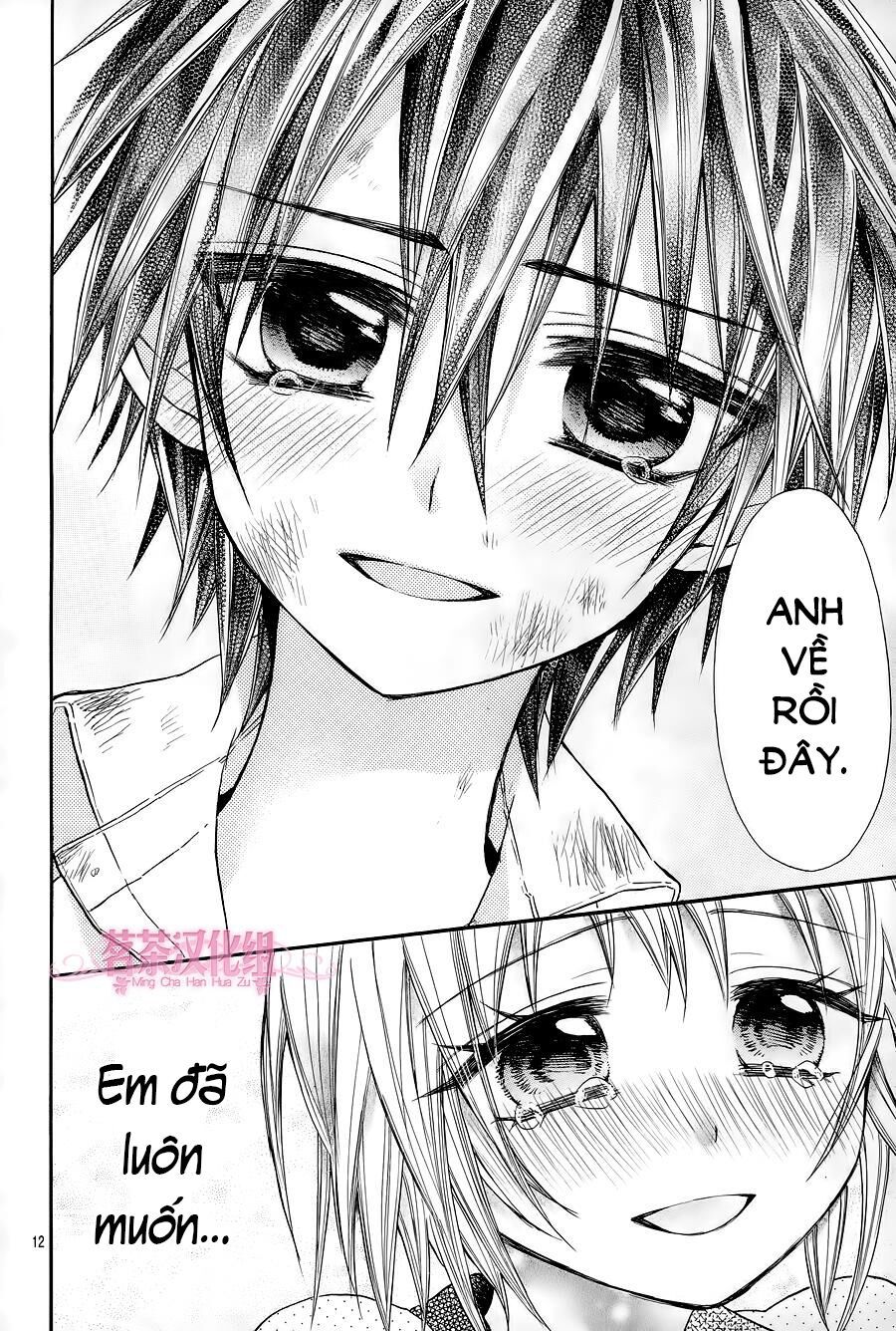 ore yome. - ore no yome ni nare yo chapter 15 13