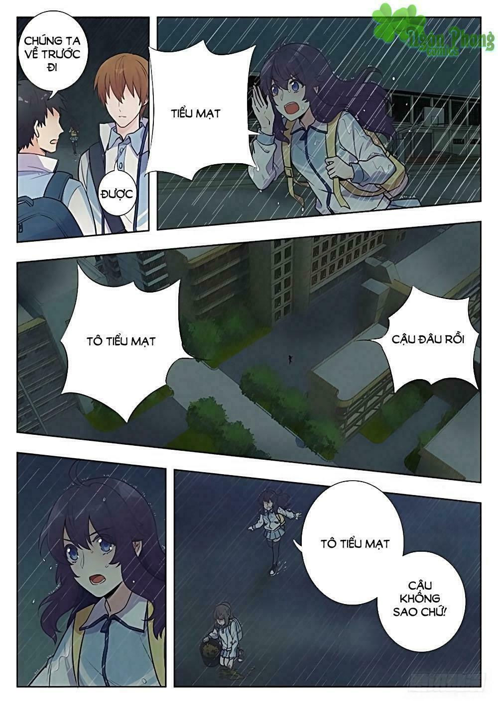 luyến ái 1/2 chapter 19 12