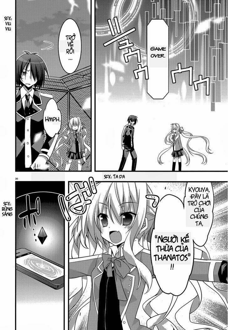 baroque k/night chapter 2 32