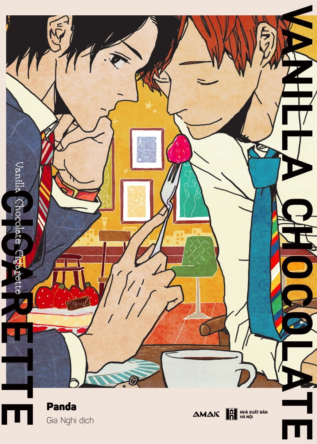 VANILLA CHOCOLATE CIGARETTE