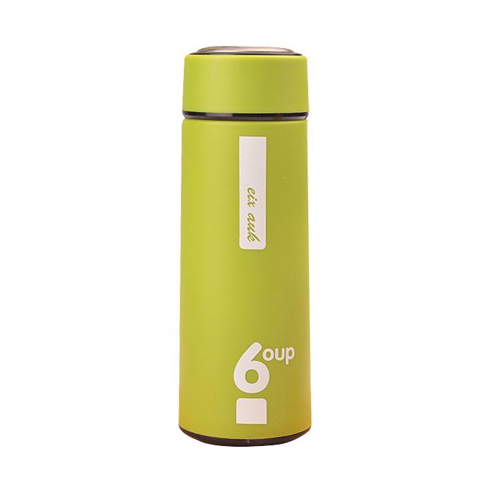 Bình Đựng Nước Giữ Nhiệt Đa Năng Bọc Nhựa Chống Nóng An Toàn Tiện Dụng 450Ml - Giao Màu Ngẫu Nhiên - Hàng Loại 1