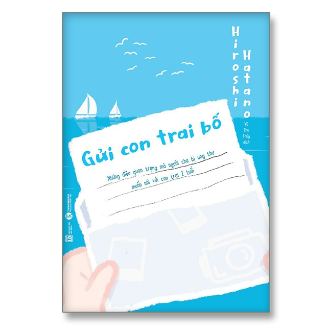 Gửi con trai bố - Bản Quyền