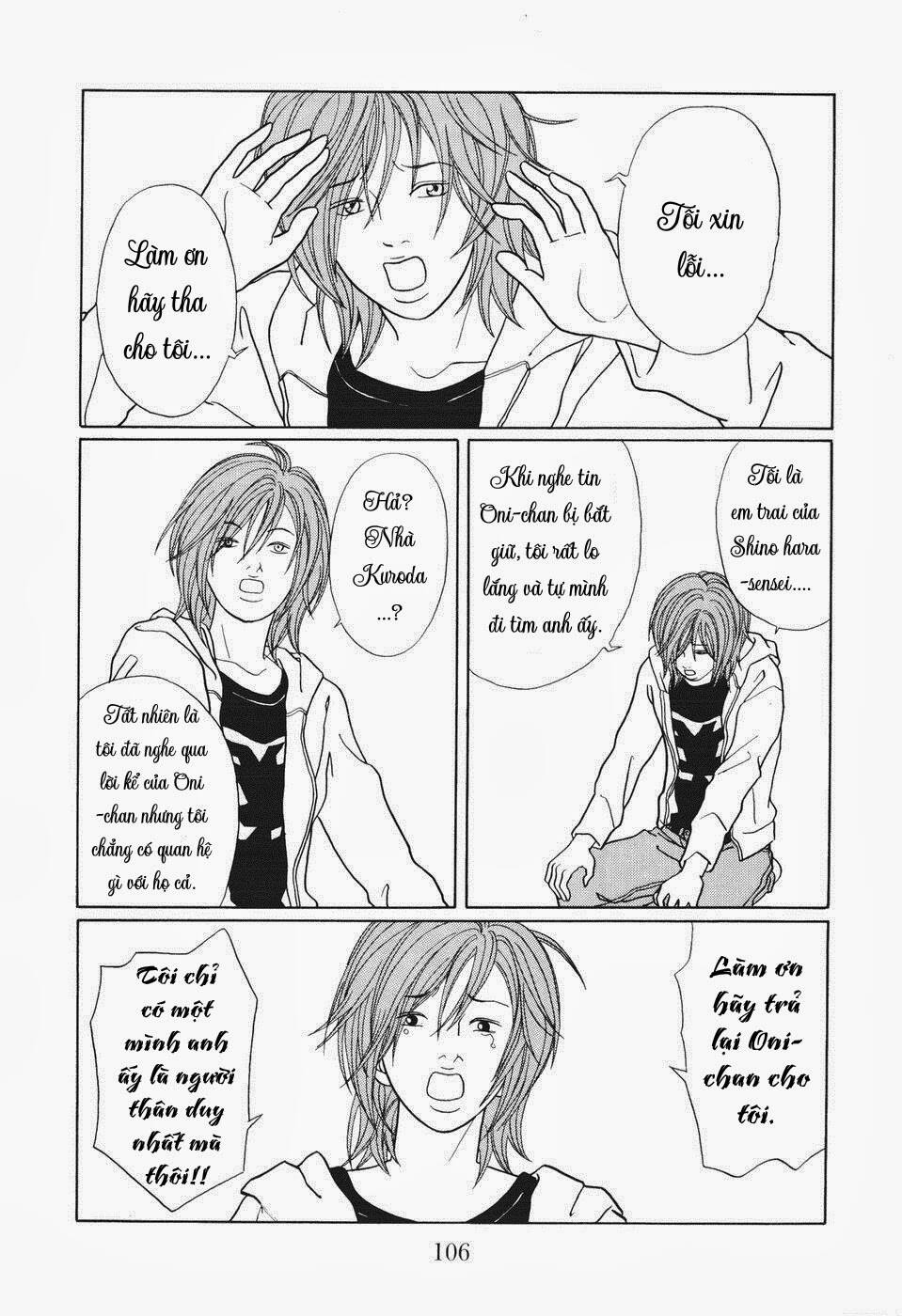 gokusen chapter 138 3