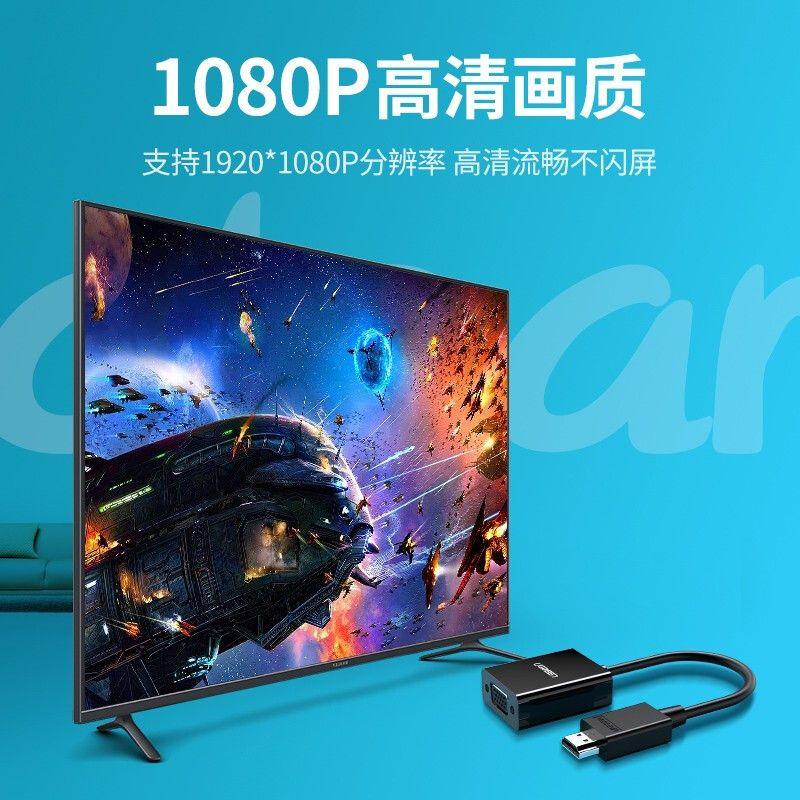 Ugreen UG60738CM270TK Màu Đen Cáp chuyển HDMI sang VGA hổ trợ độ phần giải Full HD không kèm cổng Audio - HÀNG CHÍNH HÃNG