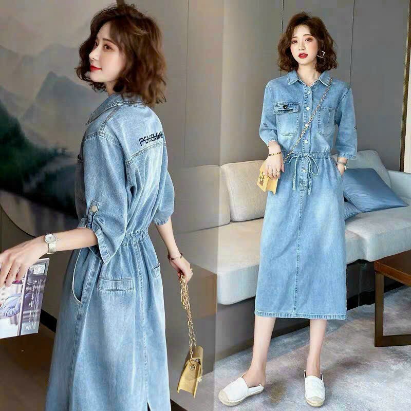 ĐẦM SUÔNG JEAN TÚI HỘP EO RÚT DÂY