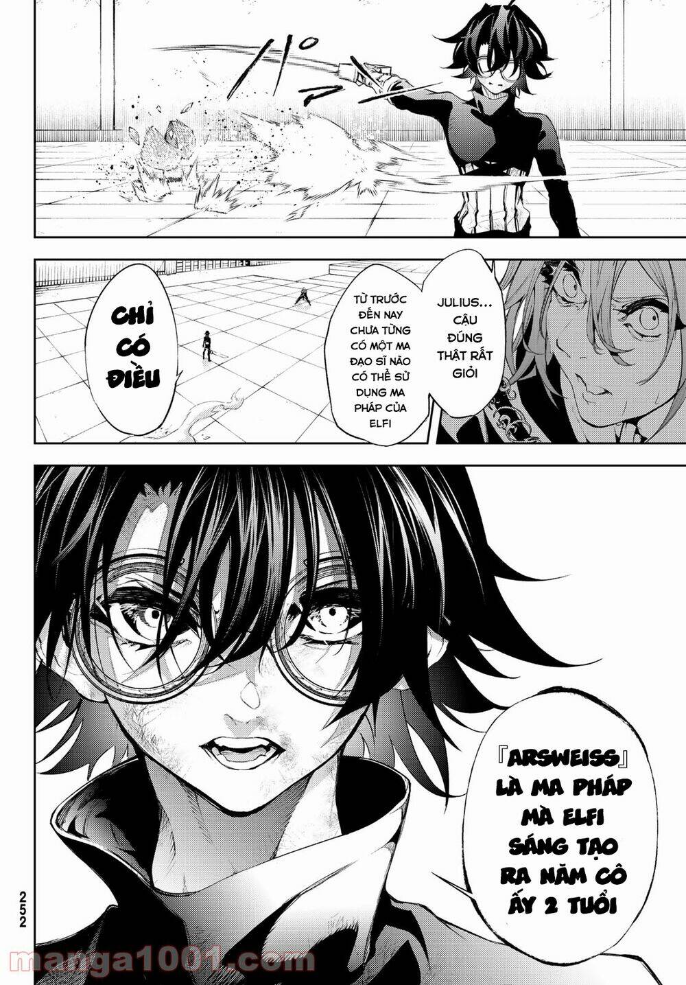 wistoria's wand and sword chapter 10 19